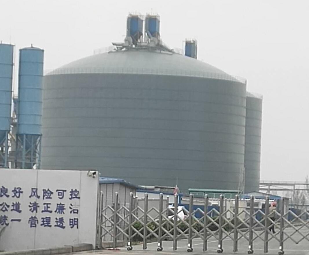 普定4万吨粉煤灰储存库
