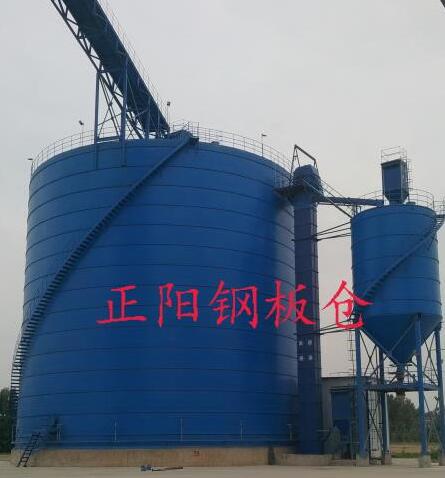 普定大型矿粉钢板库